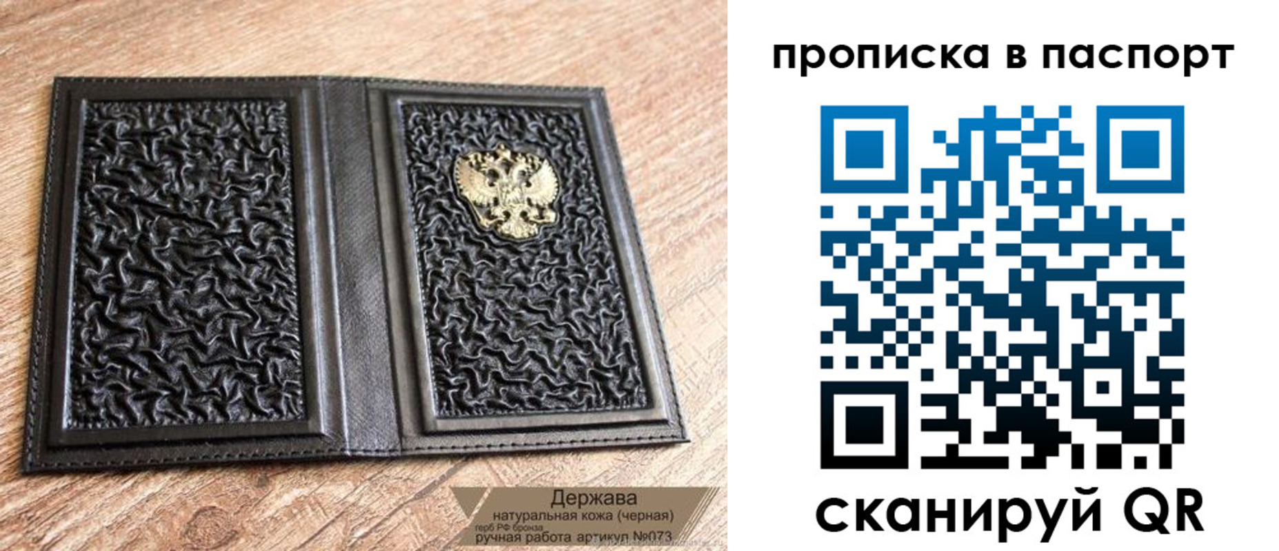 регистрация в Венёве