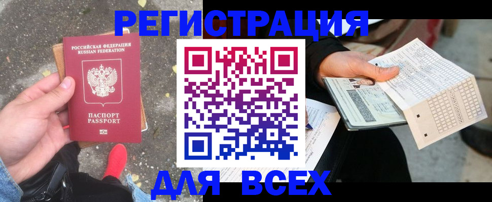 пропишу в квартире в Венёве